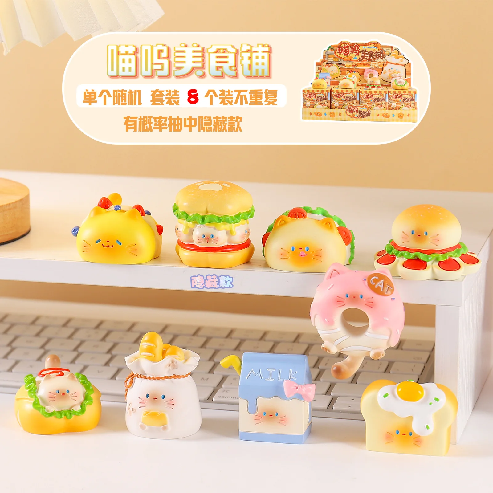 Kedi Maması Dükkanı, Sürpriz K - Resin Art Case incelemesi ve fiyatı